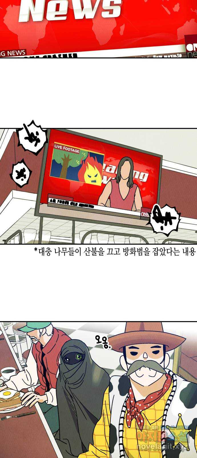 1671594112583boxjz7led69.jpeg