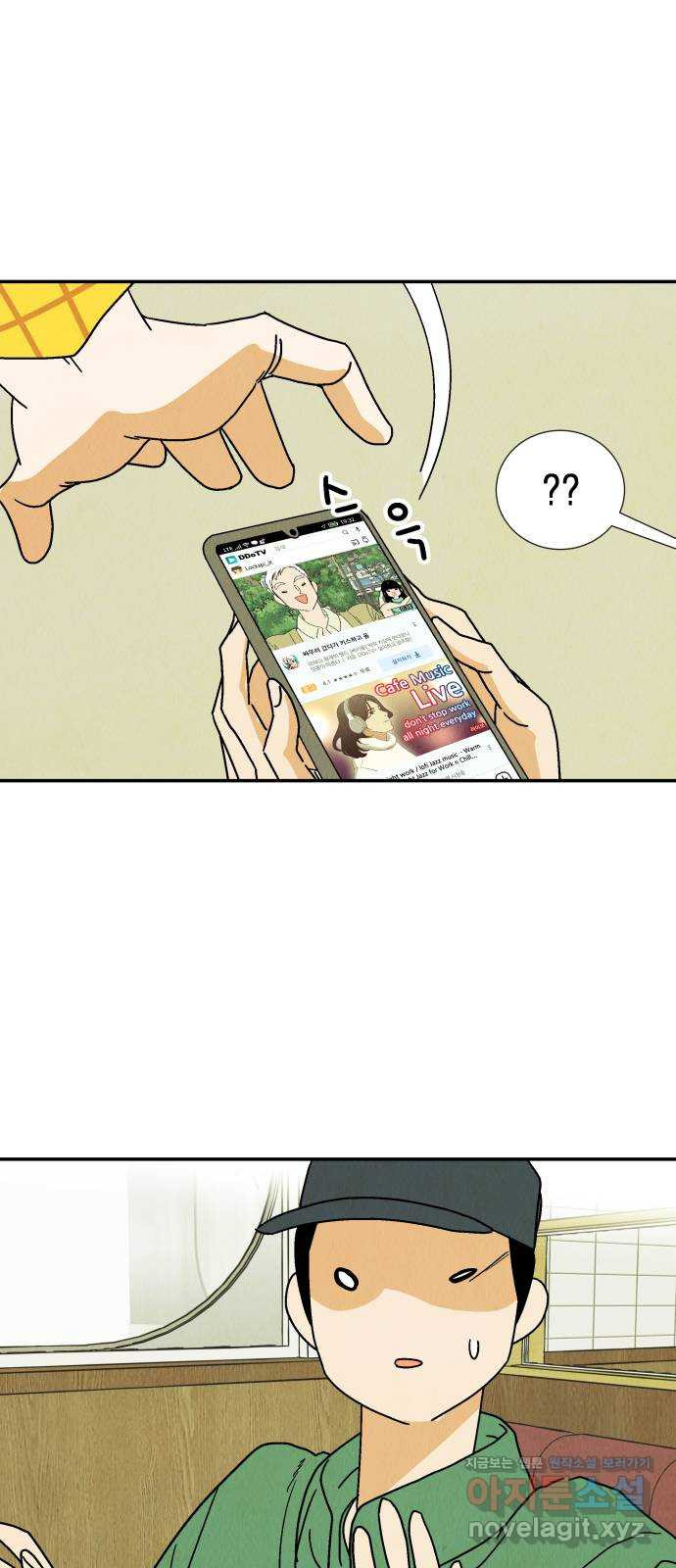 1671594113656gb2gx0dheyr.jpeg