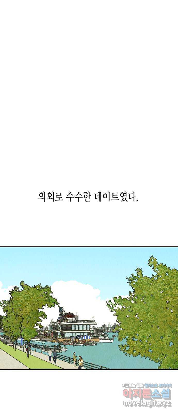 1671594117167cj7ptdu34an.jpeg