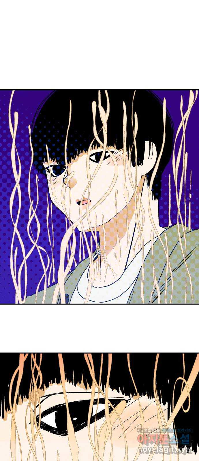 1671594118534gwsn2spqi6g.jpeg