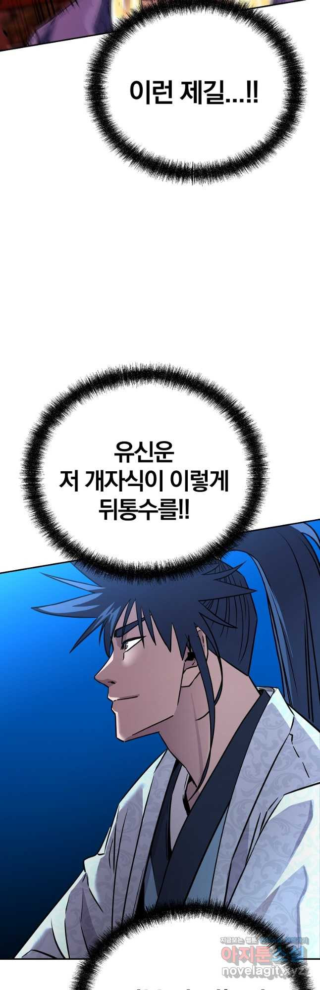 1671592282314go30uroq425.jpeg