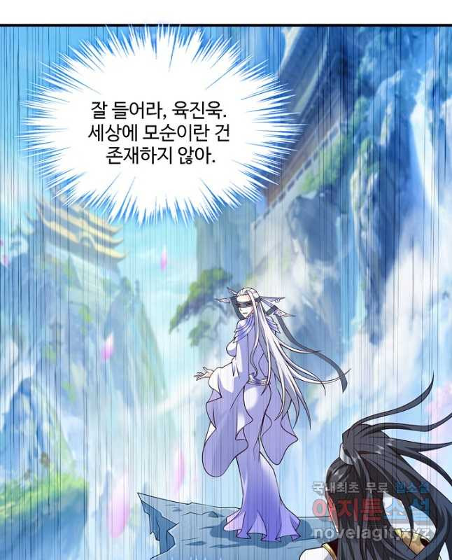 1671595013291kcid2fecy9k.jpeg