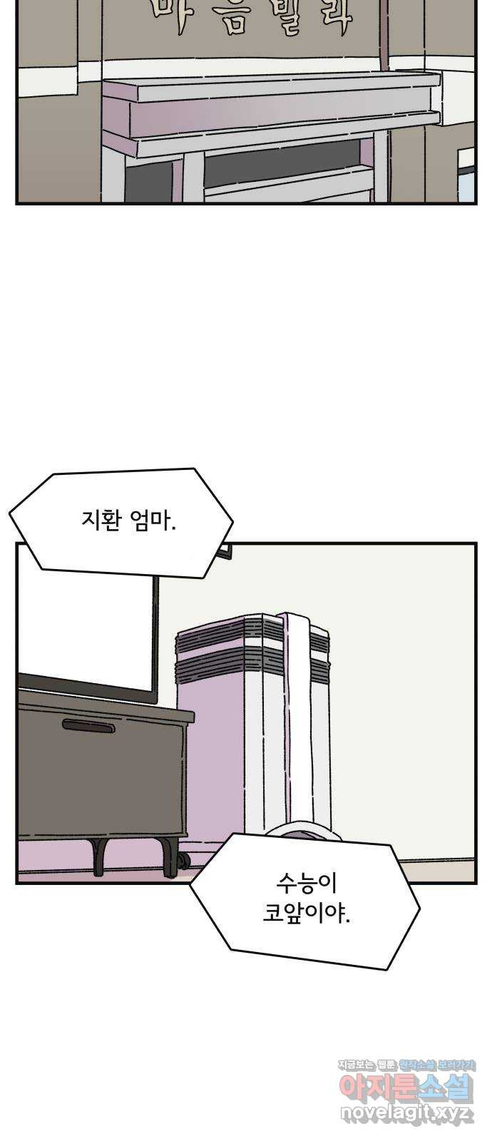 1671594670287kpa74yo94m.jpeg