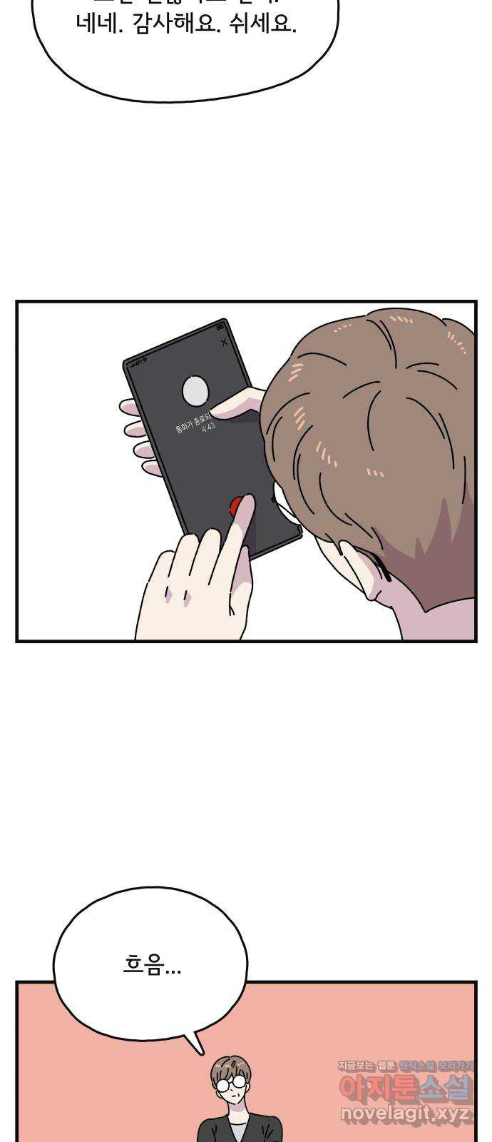 167159467059119xb7wtbauv.jpeg