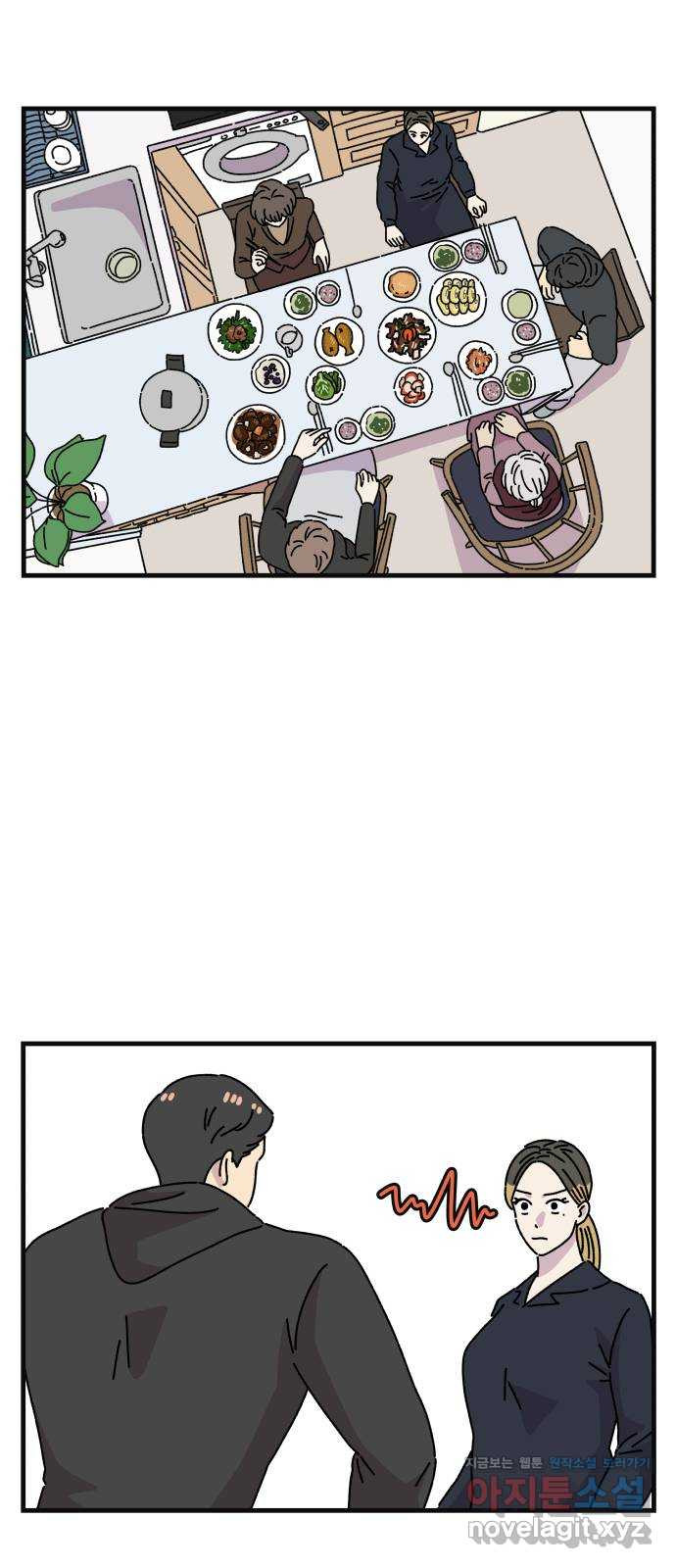 1671594677389hx69pdgrpks.jpeg