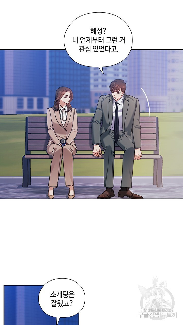 1671682399325g0sj7hwj72.jpeg