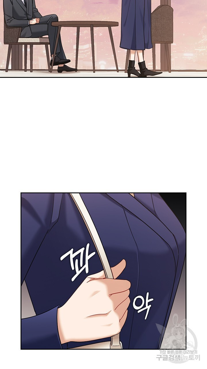 1671682436555zjrk7nhuvnp.jpeg