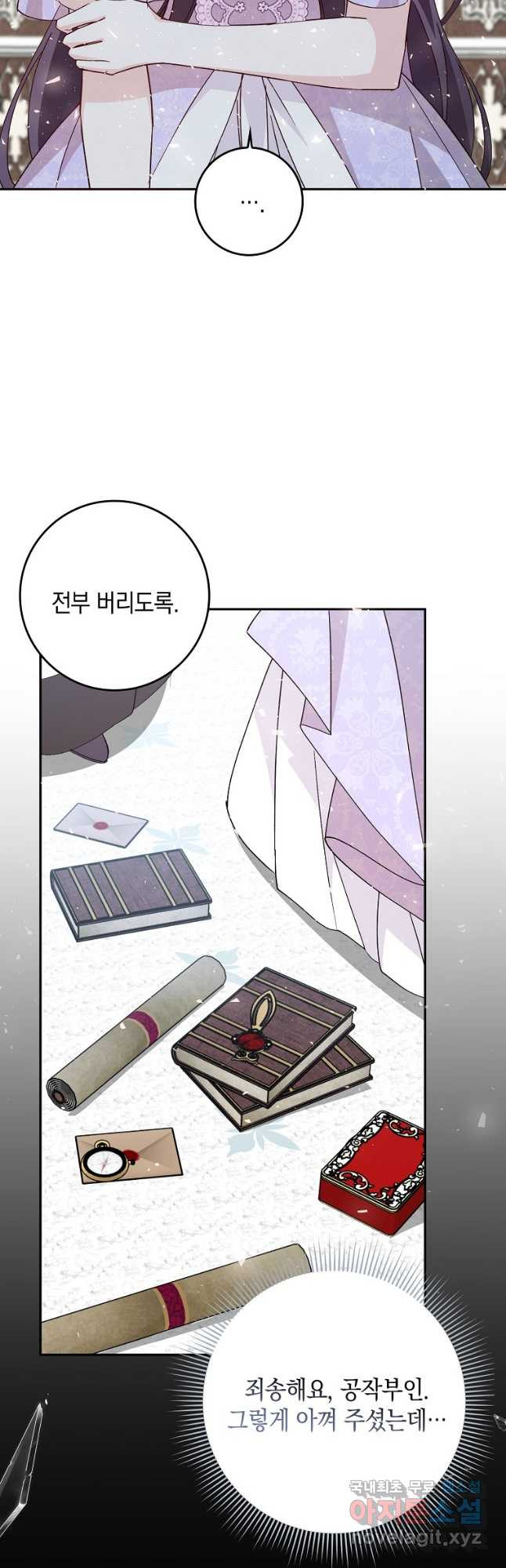 1671678665598lq9zjdwkbis.jpeg