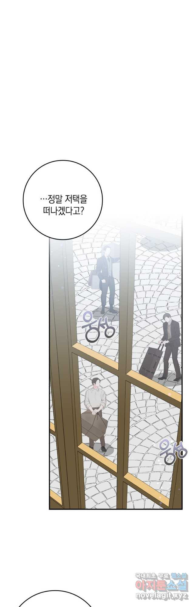 1671678669309266l2cyek2c.jpeg