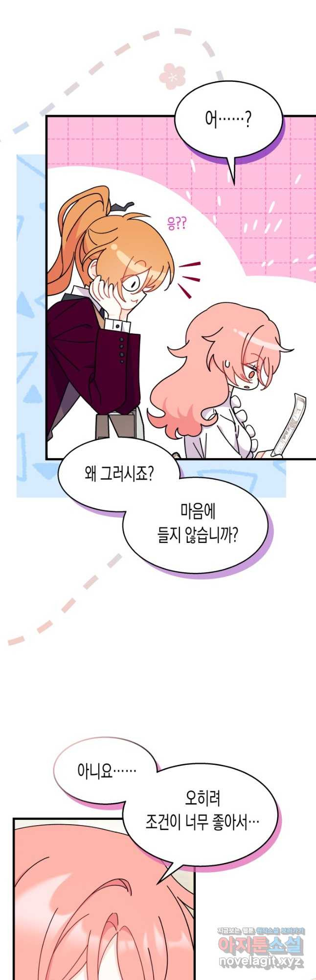 1671678752069sekyxiu5bmi.jpeg