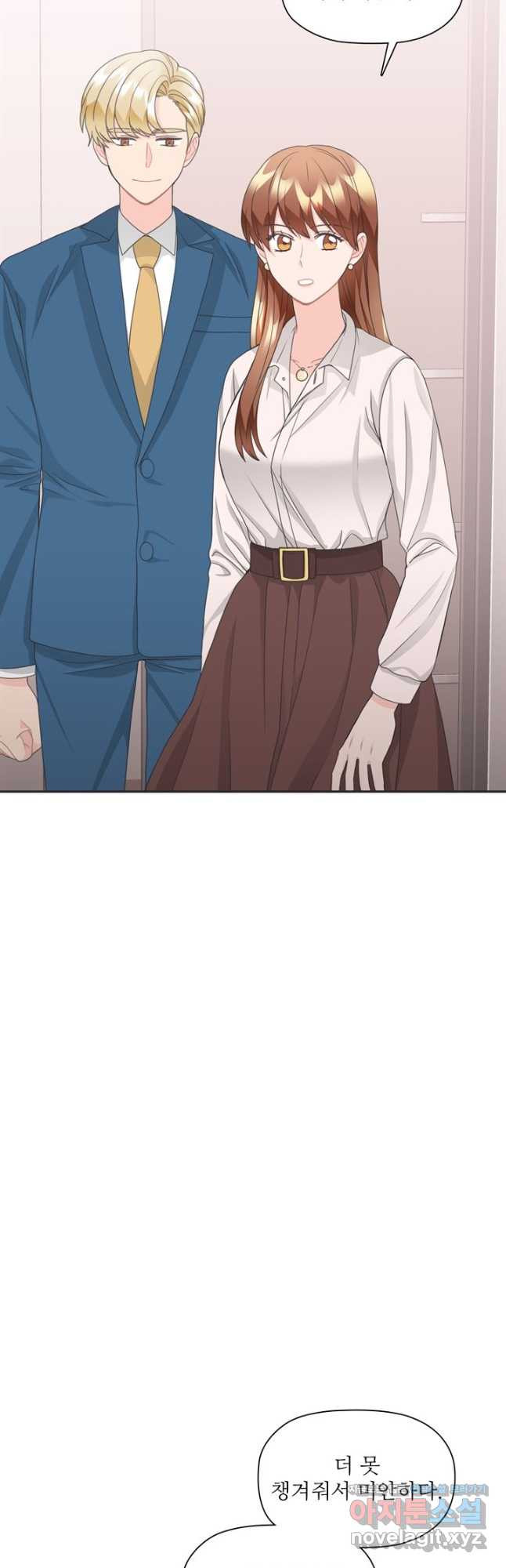 1671677547386dxydn5rzh4c.jpeg