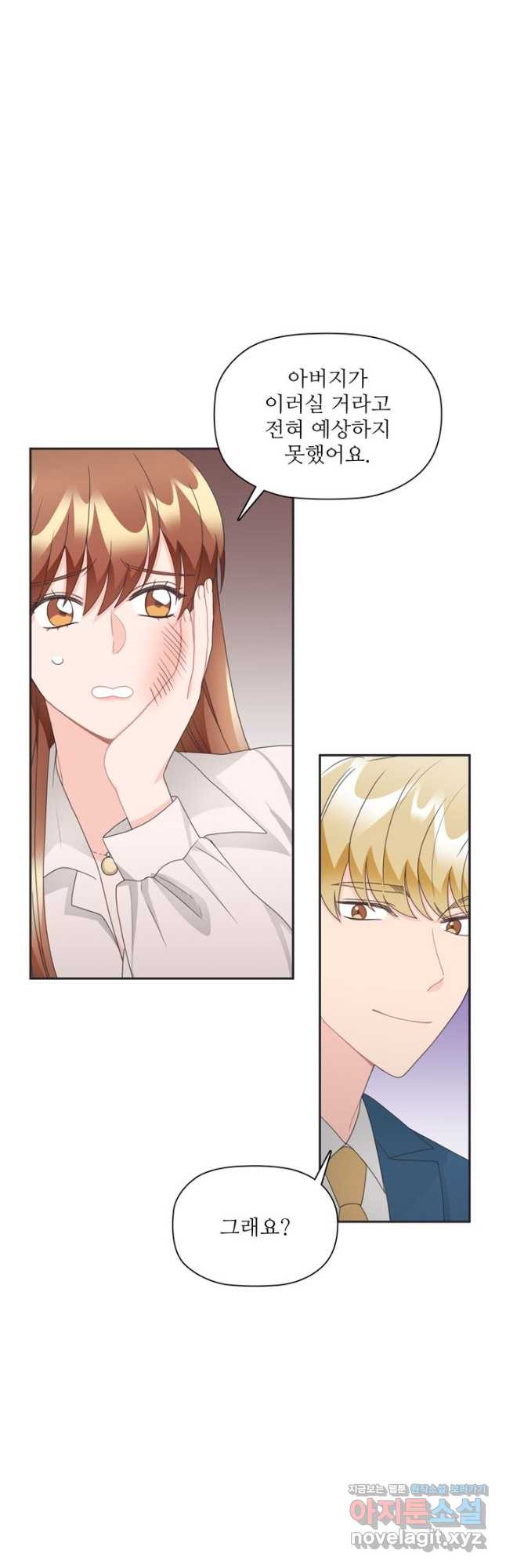16716775486113bog9tzlv3k.jpeg