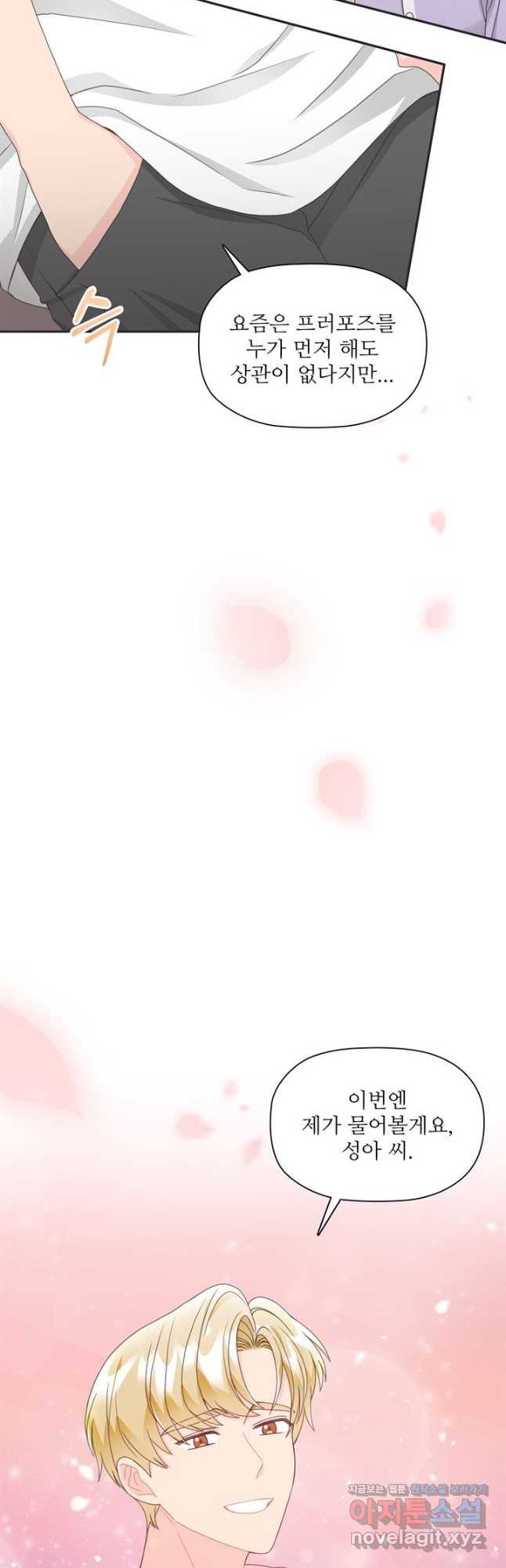 1671677557033gae777yyhm.jpeg