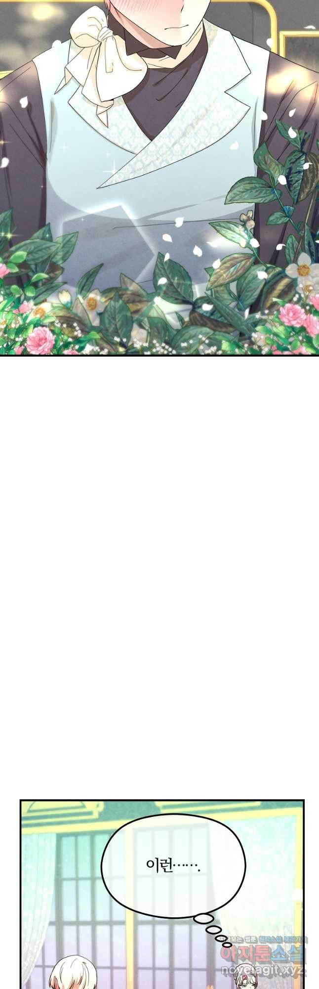 1671679973626qd9l6vhsu8j.jpeg