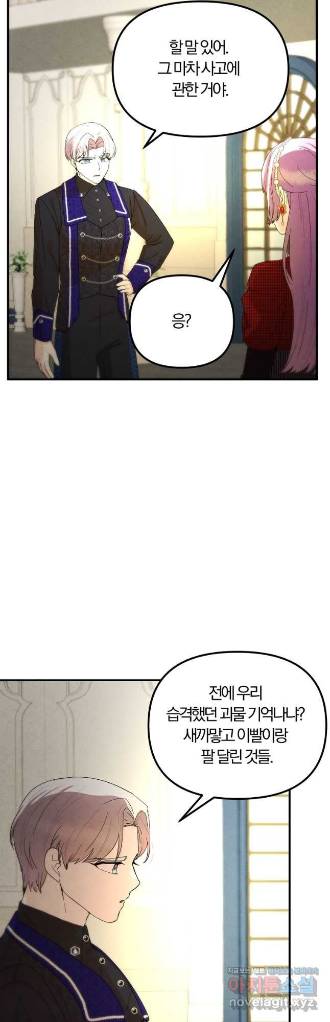 16716799825107jiyakmzgbe.jpeg