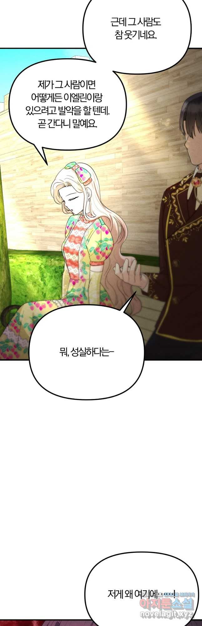 16716799837451iopvmwhttp.jpeg