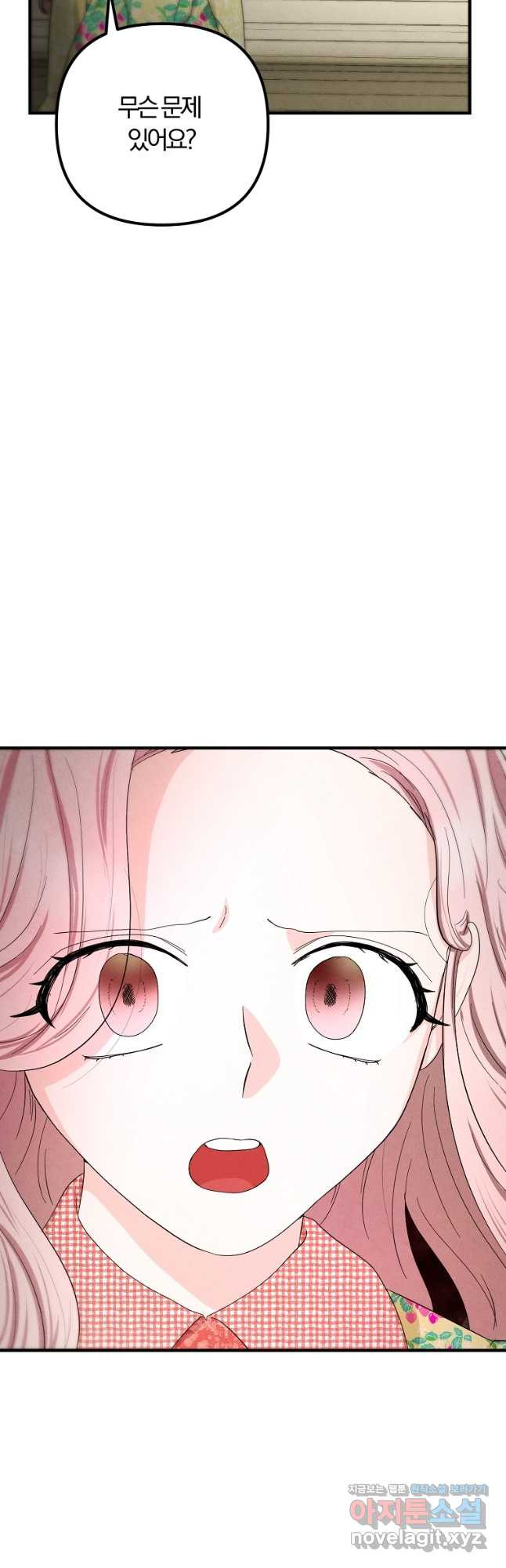 1671679984046rhdwyln2cde.jpeg