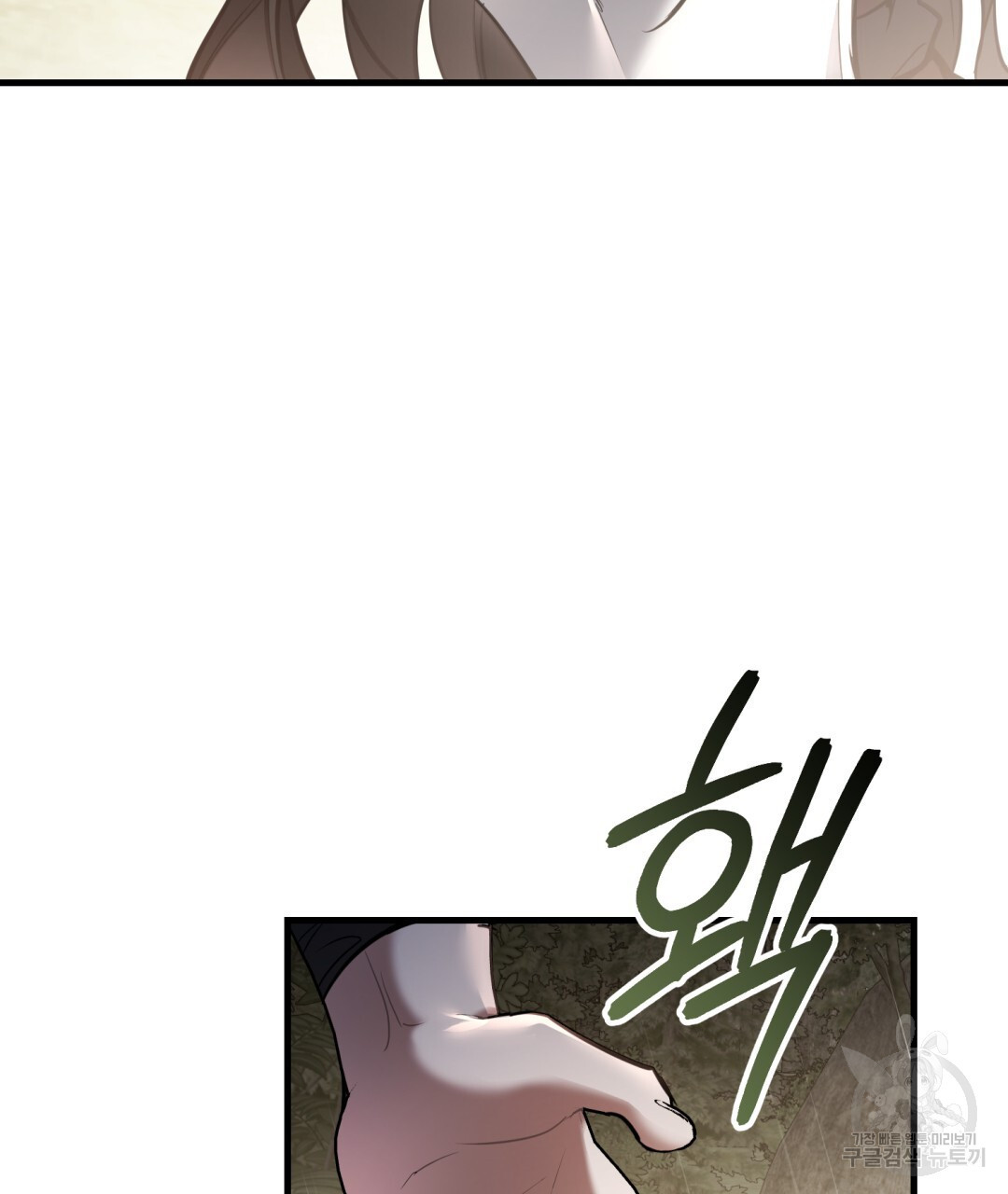 16717688888345pwd9kg3u8v.jpeg