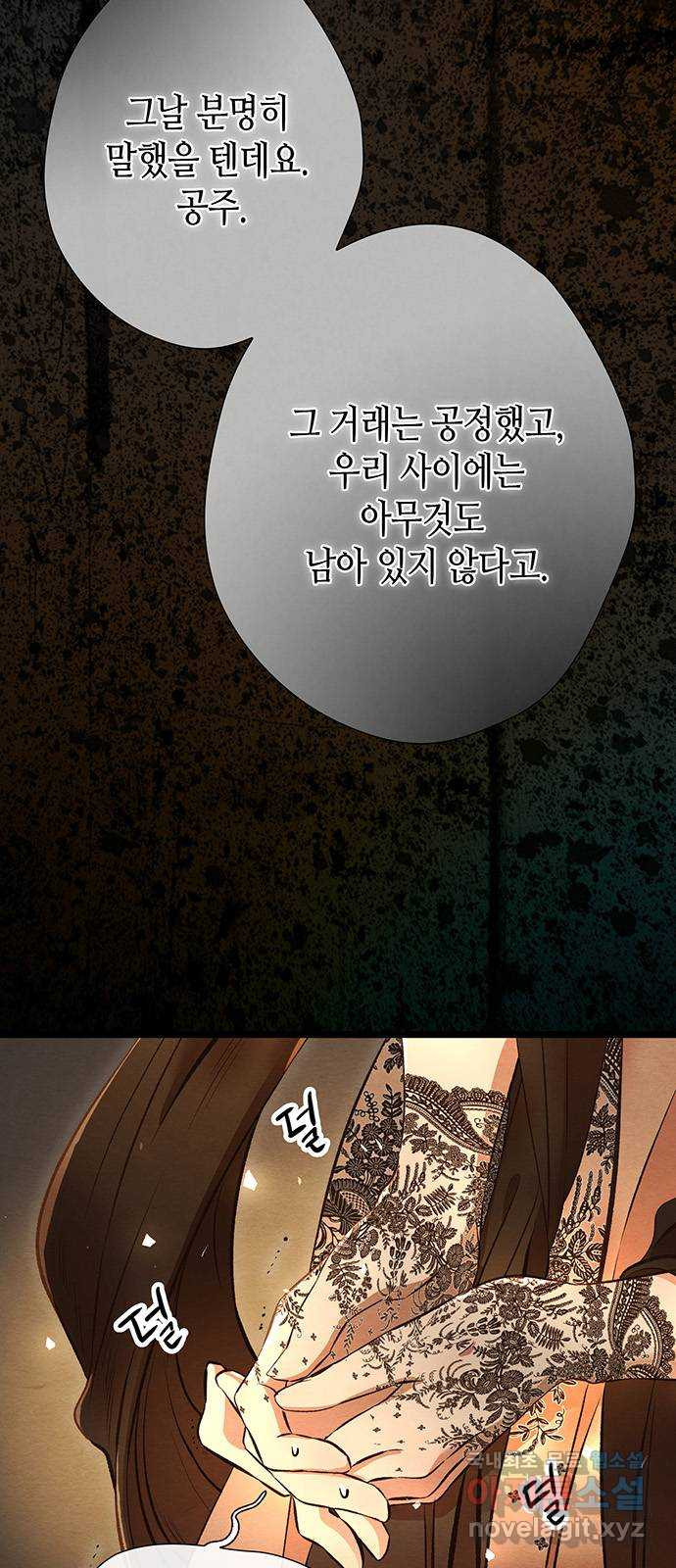 1671768040713laa42ooijm.jpeg