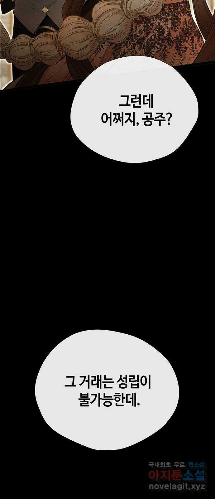 1671768042401vu57o69s6gc.jpeg