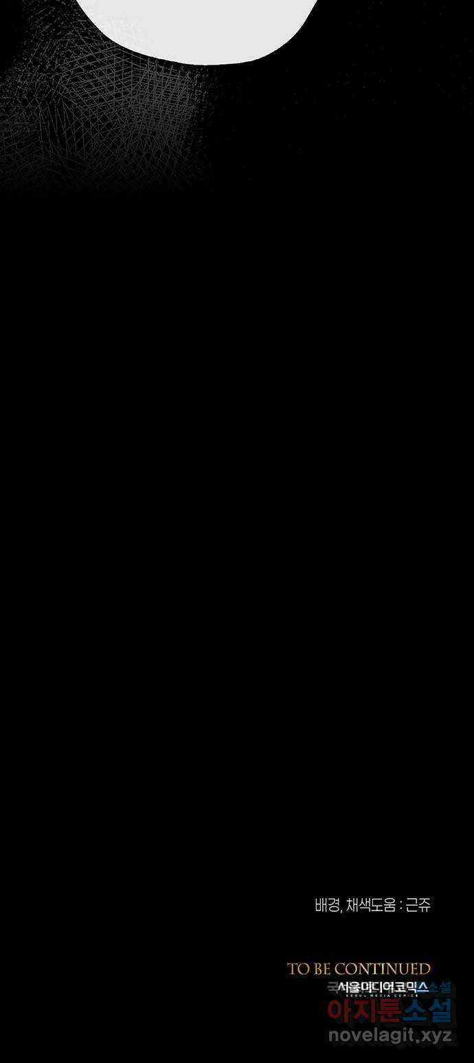 167176804515168b8lsokrbt.jpeg