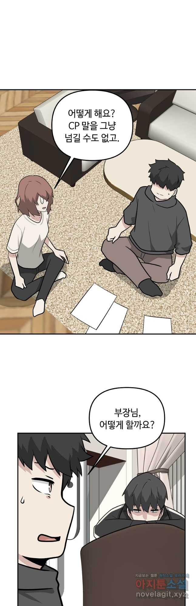 1671765759468aq40gge8hak.jpeg