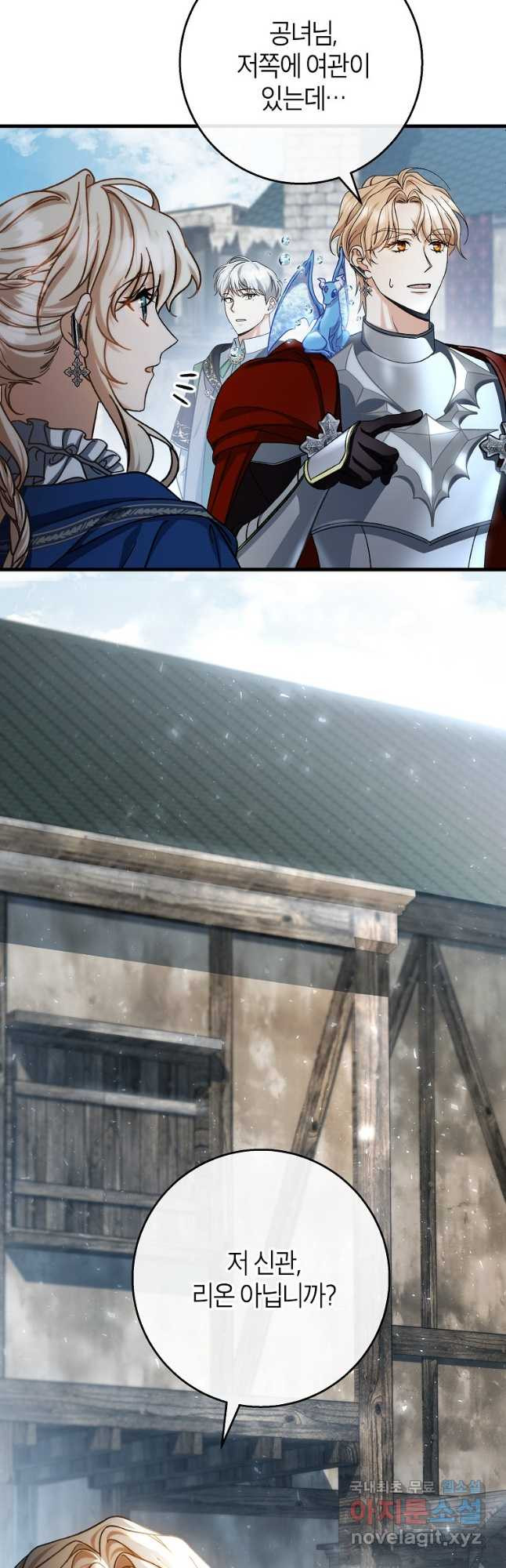 1671765715958o2b35kmphfk.jpeg