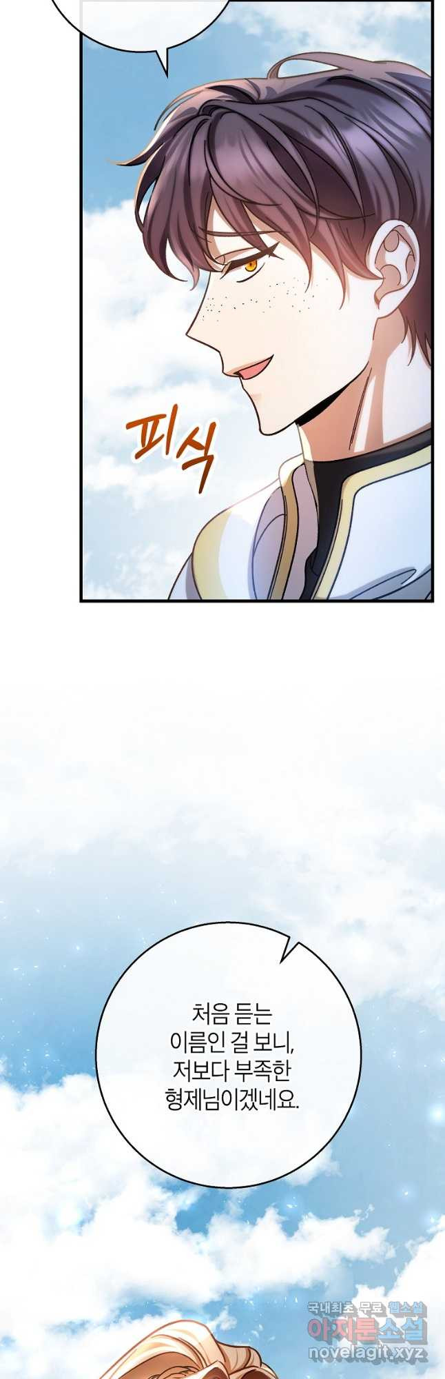 1671765718402ovurmn1xtug.jpeg