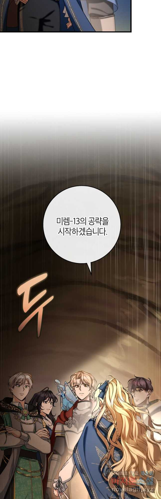 1671765719619syd97ip2spl.jpeg