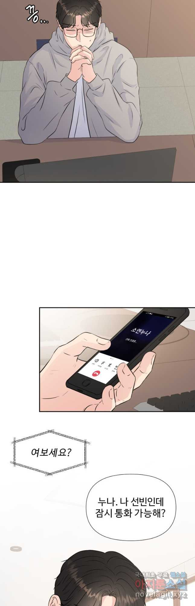 1671819761915b7b0iu59mmm.jpeg