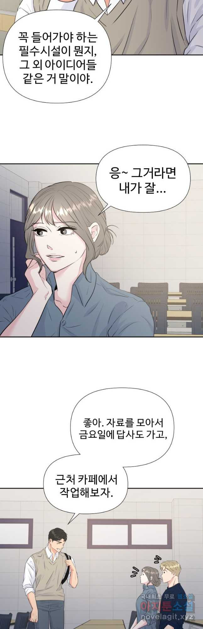16718197685572au1rousbr7.jpeg