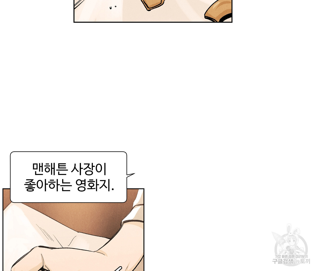 1671818238917d4boop824xf.jpeg