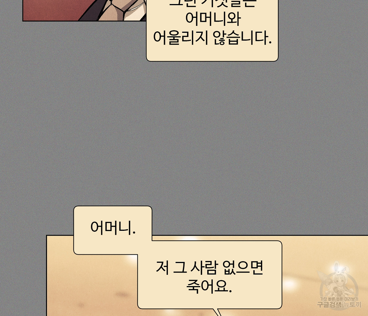 16718182458686735c1fw2qj.jpeg