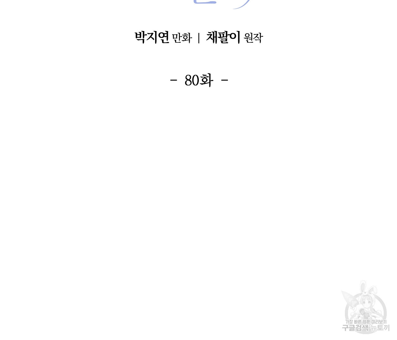 1671818261938wdwxsif93m.jpeg