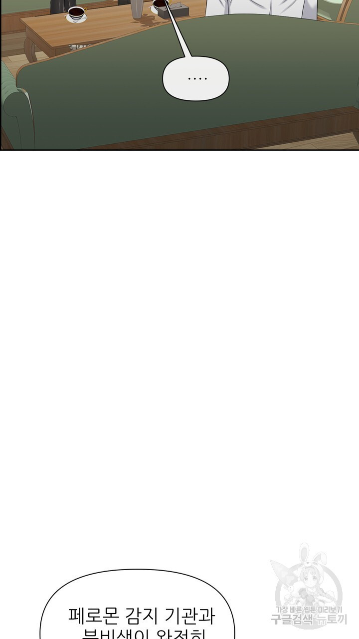 1671822854178ztpoafmfzrq.jpeg
