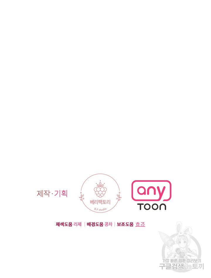 1671822884260f8y7vacy3fn.jpeg