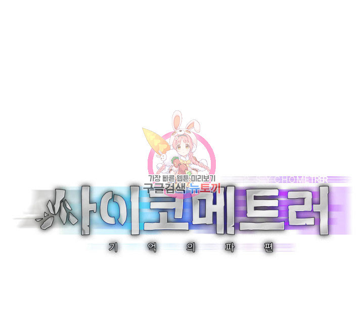 1671905208891o03o3znv3ur.jpeg