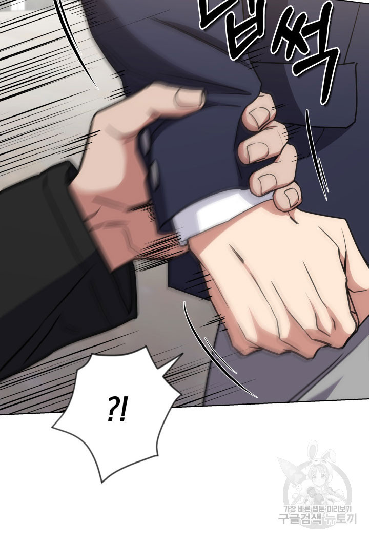 1671905240050v0q6nen7pkb.jpeg