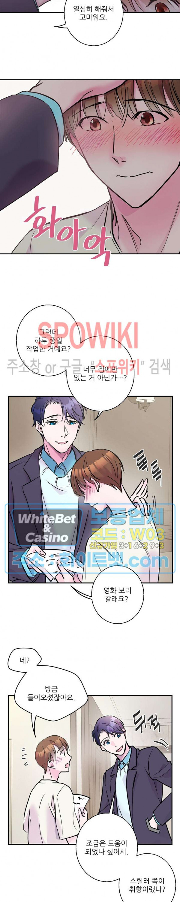 1671904204319qrefgebqimp.jpg