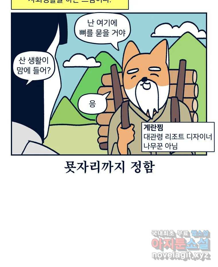 1671905209959l1ke2ldm8yi.jpeg