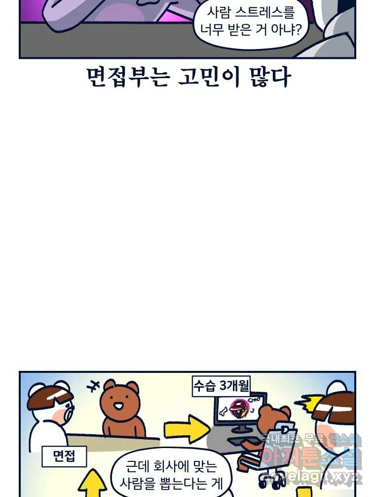 16719052165670fsqgbl2k9a.jpeg