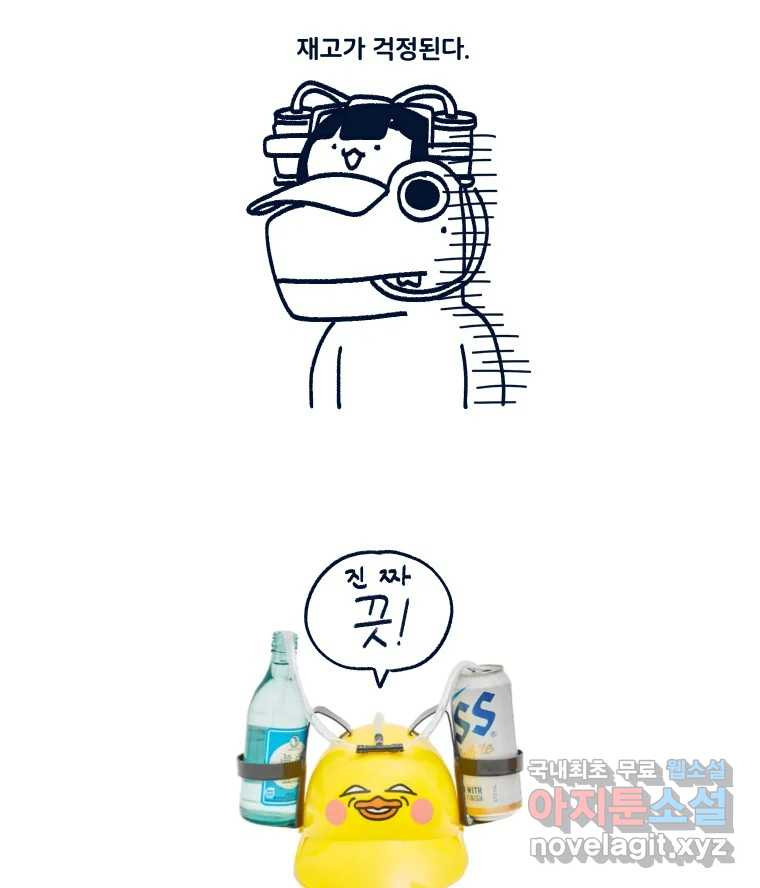 1671905223562veebb4qusj.jpeg
