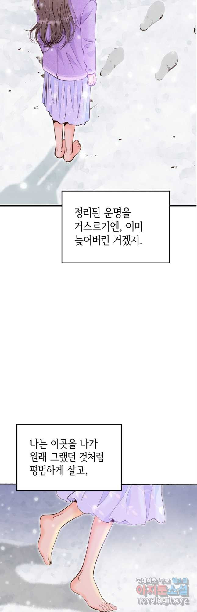 1671988584678zwda59jpsvc.jpeg