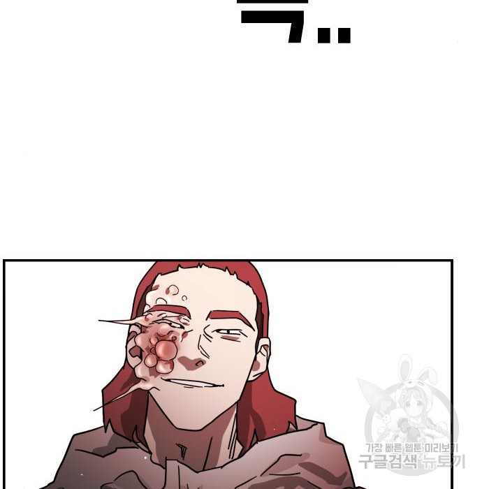 1671986181248u3agjpphkop.jpeg