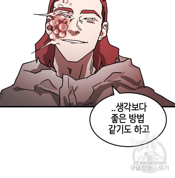 1671986182662zw042fuyyos.jpeg