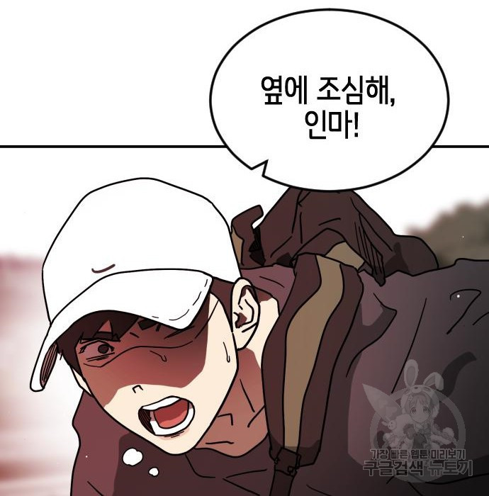 16719861850626gu9yyapk7e.jpeg