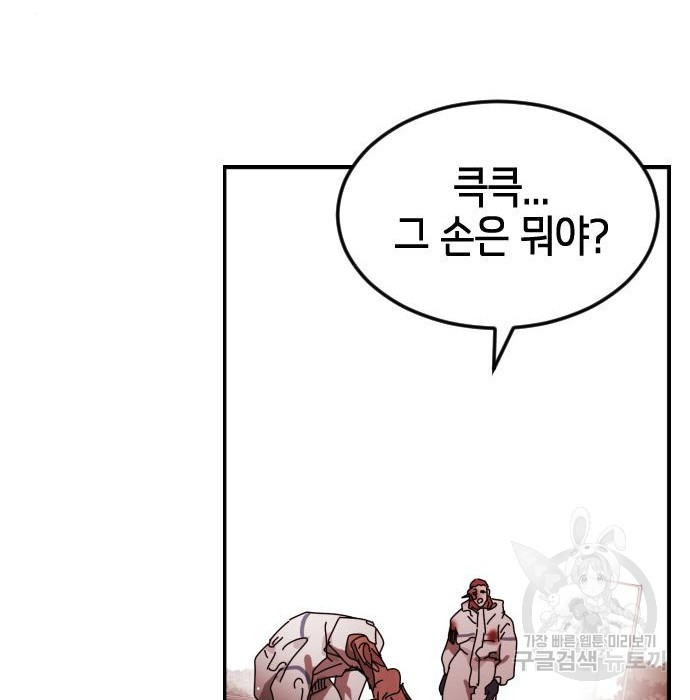 1671986186531njwndx7ifc.jpeg