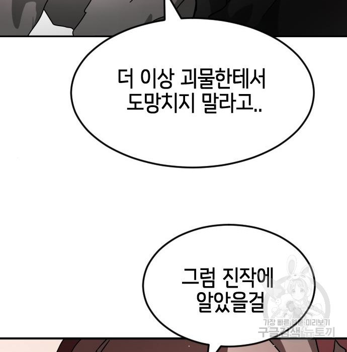 1671986187030dpct8vxxkpo.jpeg