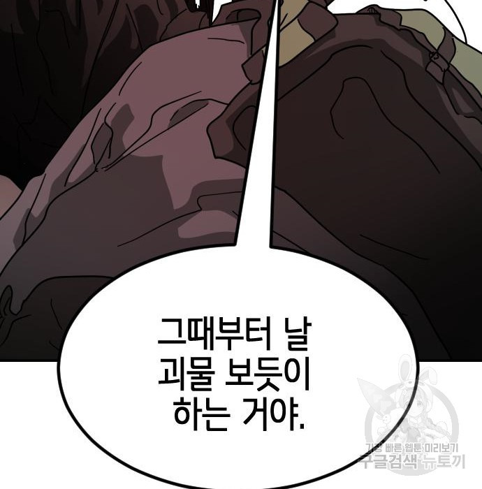 1671986195379mp6oulwsaq.jpeg