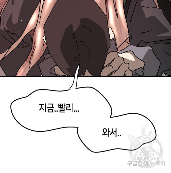 1671986199280t13jn0jl7ah.jpeg
